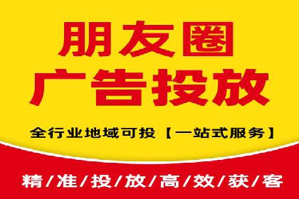 竞价排名成功案例：如何提升品牌知名度